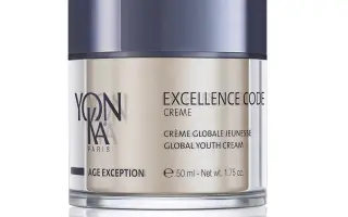 Innovation YONKA excellence code